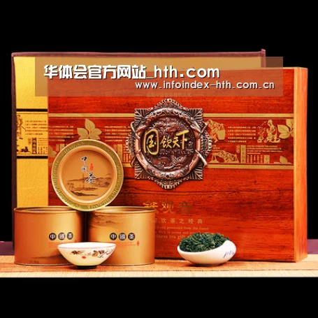 浓香铁观音_04(图1)