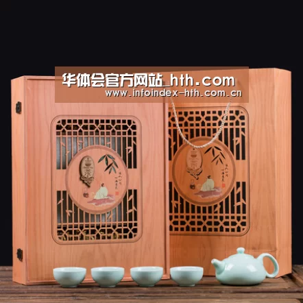 清香铁观音_03(图1)