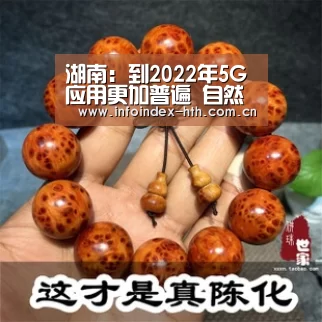 华体会官方首页