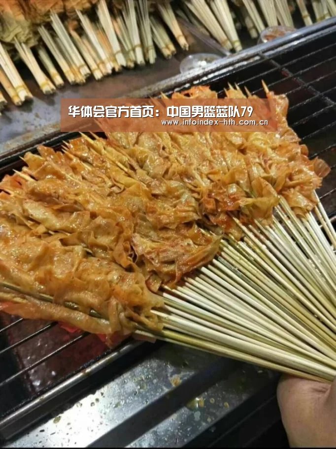 华体会官方首页:中国男篮蓝队79(图1) 华体会