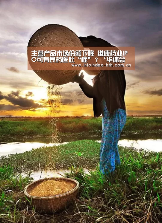 华体会官方首页