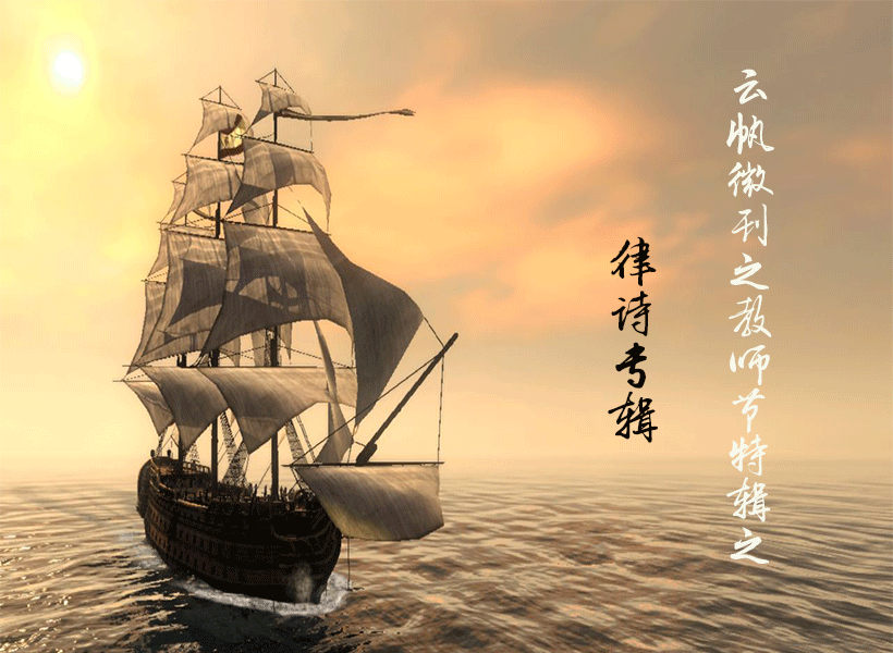 华体会