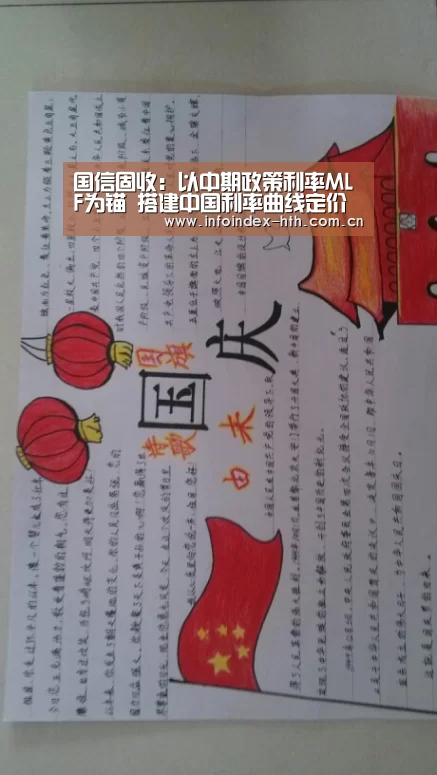 华体会官方首页