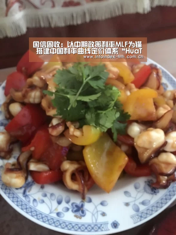华体会