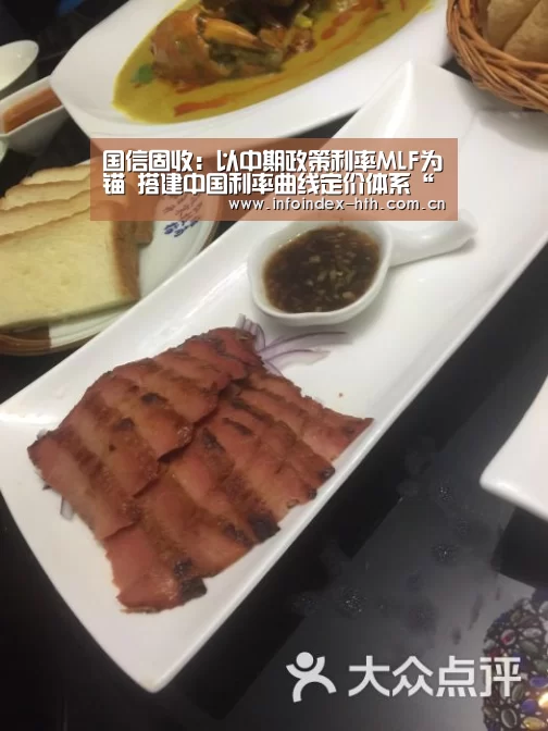 华体会官方首页