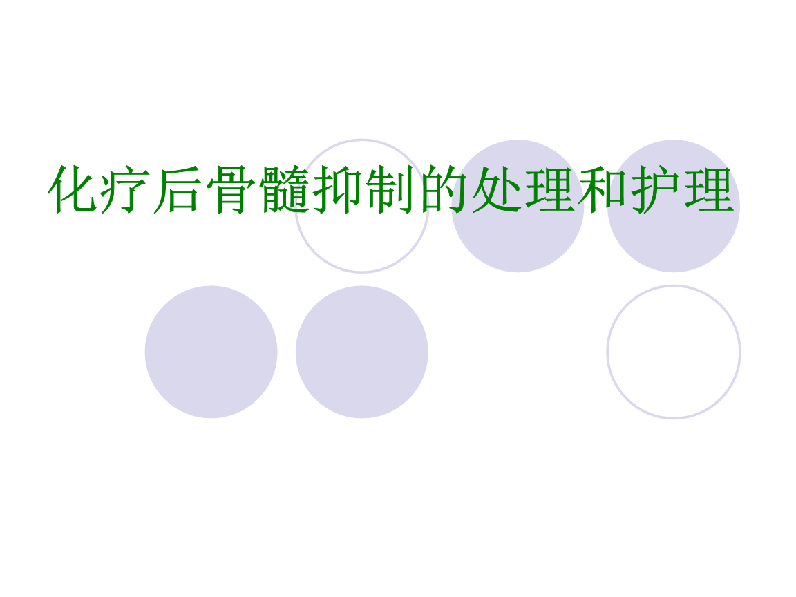 华体会官方首页