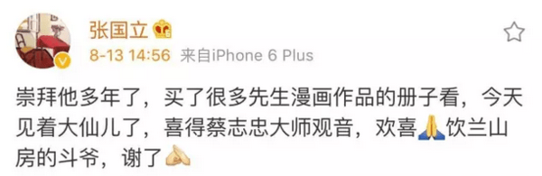 华体会官方首页_美初请人数意外反弹经济复苏或已停滞 欧股收盘涨跌互现(图3) 华体会