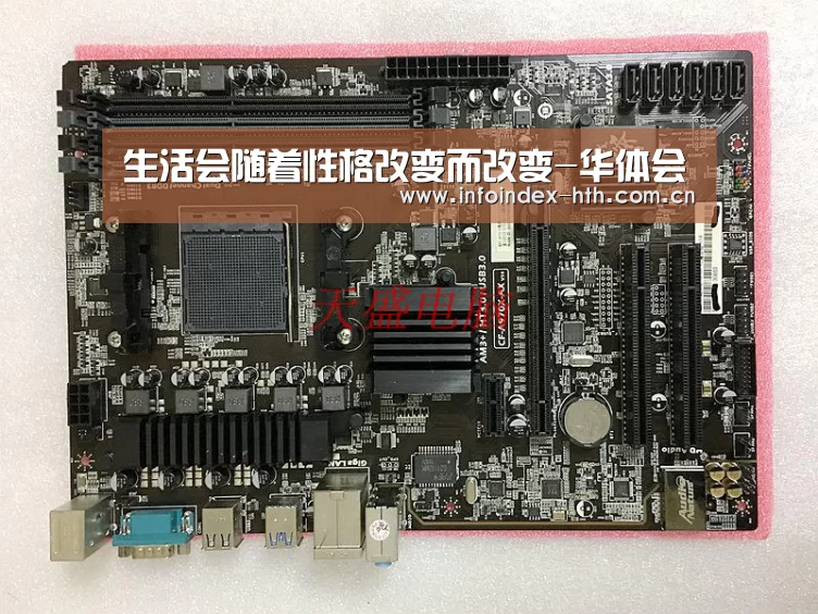 生活会随着性格改变而改变-华体会(图1) 华体会官方首页